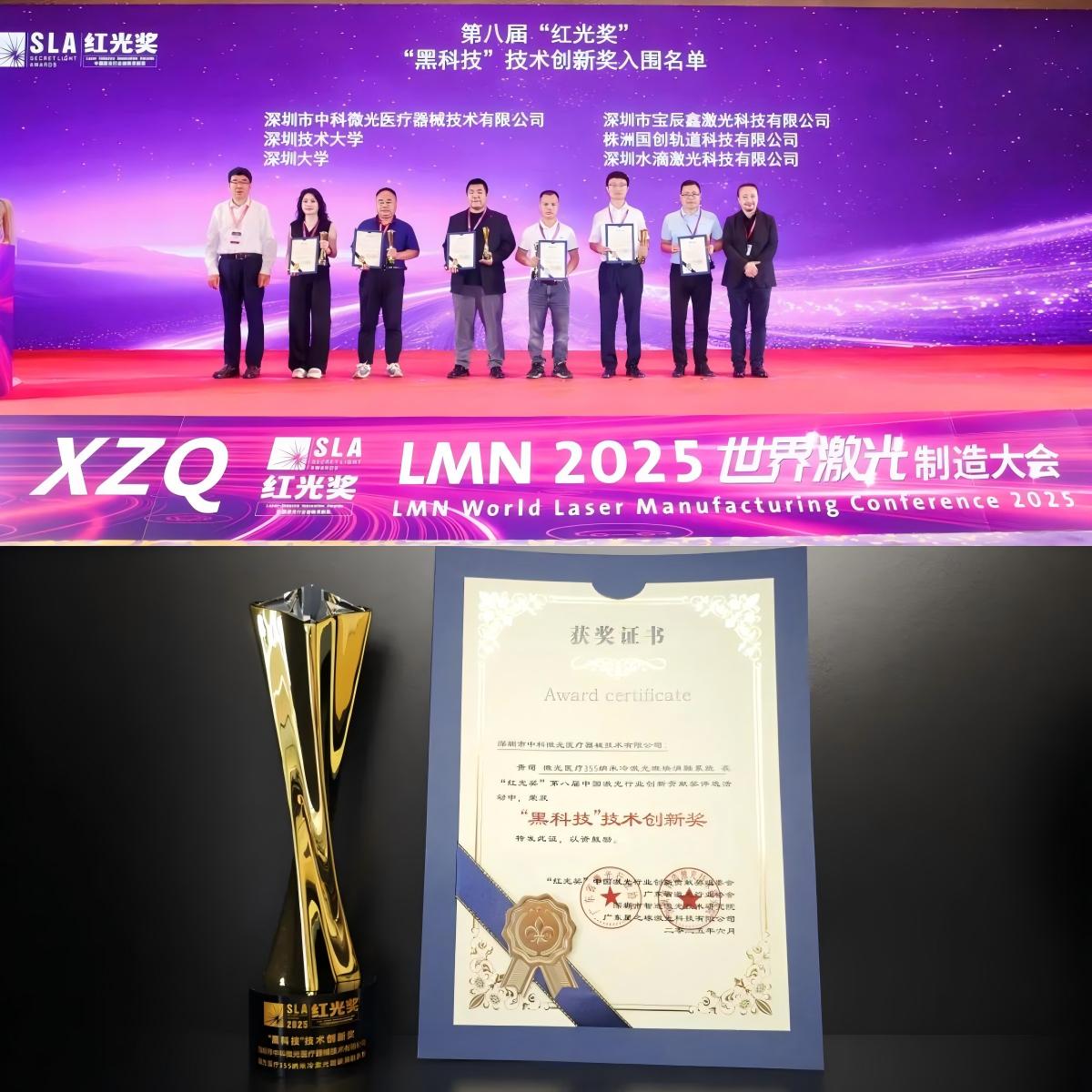 Vivolight Medical gewinnt „Black Technology“-Innovationspreis für 355-nm-Kaltlasertechnologie