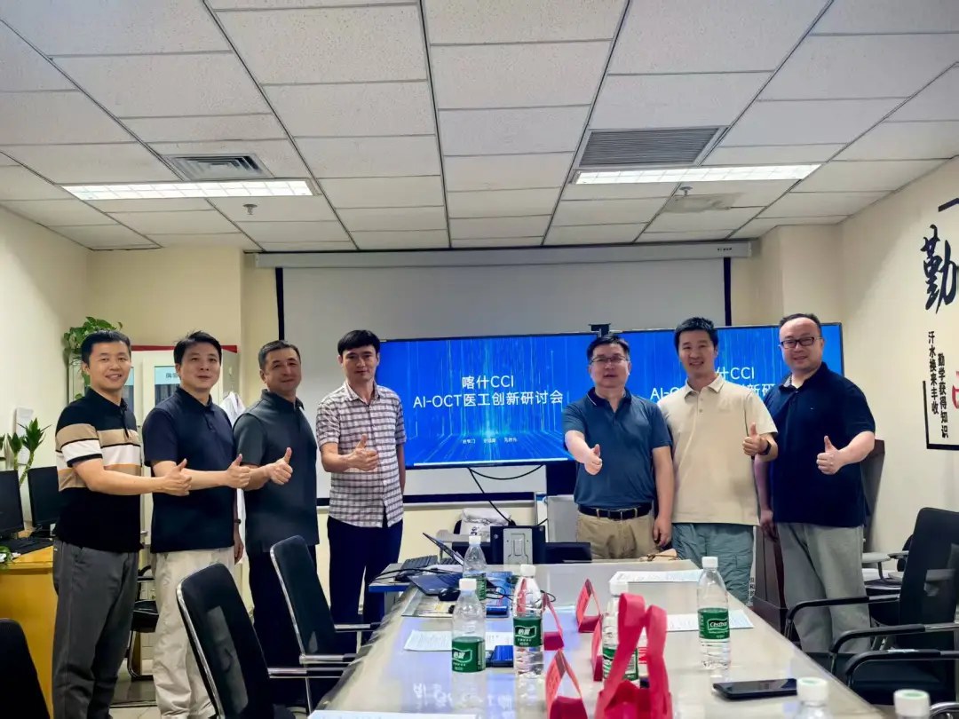 Von Bildern zu Entscheidungen: Eine elfmonatige Transformationsreise für ein chinesisches KI-Team im medizinischen Bereich