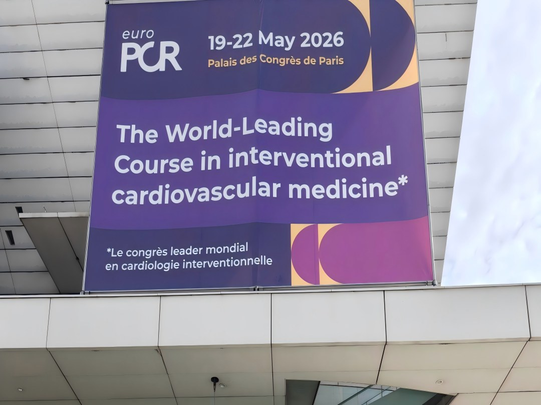 Vivolight Medical präsentiert auf der EuroPCR 2026 eine KI-gestützte OCT-Komplettlösung für PCI.