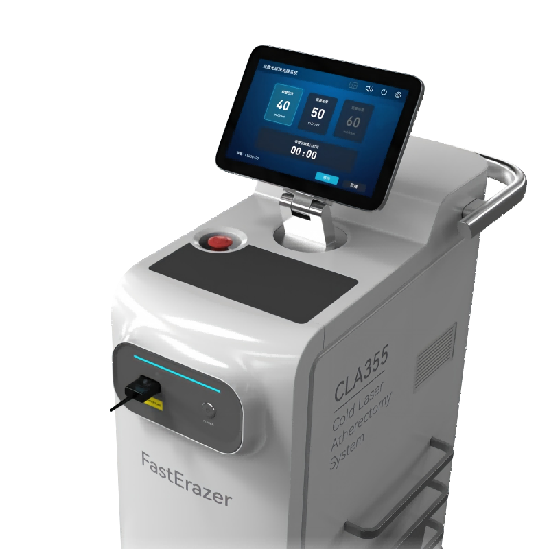 355-nm-Kaltlaser-Atherektomiesystem: FastErazer CLA-355